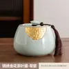Recipiente de chá vintage estilo chinês, pote de chá selado vazio, pote de armazenamento de chá de porcelana para uso doméstico, para chá verde e chá preto
