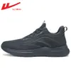 Zapatos de Jalar Hacia Atrás Zapatos Deportivos Casuales para Hombre 2026 Verano Nuevos Zapatos de Moda para Hombre Versátiles Zapatos de Correr Amortiguadores para Hombre