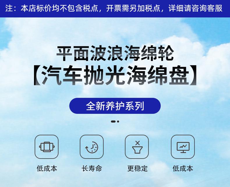 详情页_01.jpg