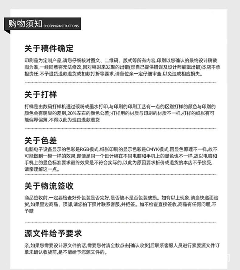 纸盒详情2_06.jpg