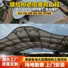 Toldo de membrana tensada para exteriores, cobertizo para estacionamiento de autos, toldo impermeable para estación de carga, toldo paisajístico, cobertizo de estacionamiento con estructura de membrana