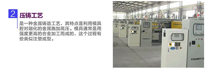 丽海详情页750_13