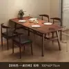 Mesa de comedor para apartamentos pequeños 1.2m Mesa de comedor rectangular moderna minimalista para uso doméstico, adecuada para apartamentos de alquiler