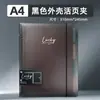 Cuaderno de Hojas Sueltas con Pinza de Hierro Cuaderno B5 con Línea Horizontal Cuaderno de Corrección de Errores A4 Bloc de Notas A5 con Cubierta de Hojas Sueltas Desmontable y Recargable