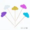 Cartão de decoração de bolo embalagem de panificação variedade de estrelas amor glitter série decoração de casamento inserção 10 preço