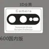 Película Protetora Versão Doméstica Honor 600 600Pro Tela de Seda de Alta Definição Integrada Posicionamento Película Instantânea para Lente com Dureza 9H