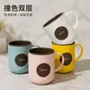 Vaso para Enjuague Bucal de Doble Capa Bicolor para Uso Doméstico, Vaso para Cepillo de Dientes de Pareja, Vaso para Cepillo de Dientes Antideslizante, Vaso Dental de Alto Valor al por Mayor