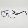 Gafas Ópticas Cuadradas de Marco Pequeño Tr90, de Moda, Literarias y Casuales para Hombres y Mujeres 2025, que Pueden Equiparse con Marcos para Gafas de Miopía
