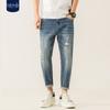City Li # Tallas Grandes para Hombre Verano Ami Estilo Caqui Pantalones de Nueve Puntos para Hombre Elásticos Rasgados Ajustados