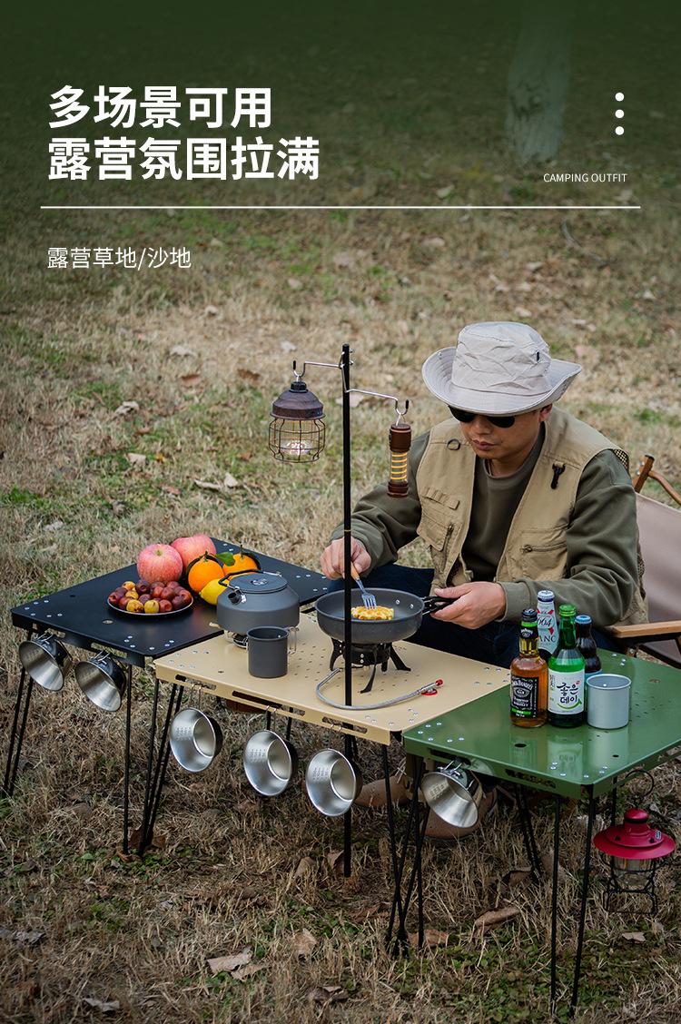 多功能折叠桌_13.jpg