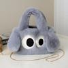 Bolsa de Pelúcia para Mulheres, Bolsa Tote com Cachorro de Olhos Grandes, Bolsa Transversal com Corrente no Ombro, Estilo Moderno Popular