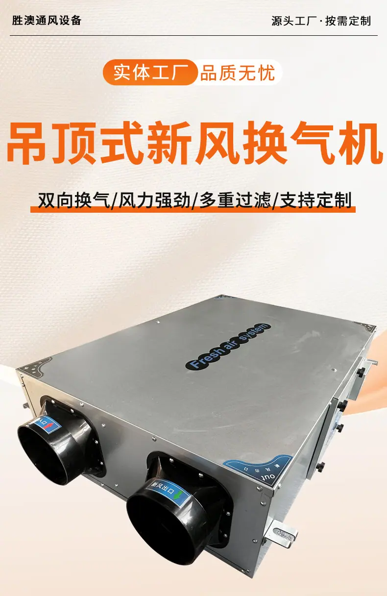 橙色简约风会议桌淘宝电商详情页_02.jpg