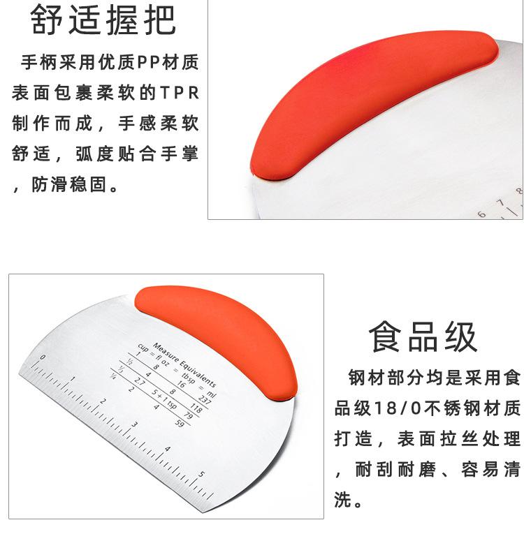 单面切-(1)_04
