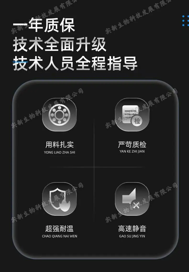 工业热风炉详情_05