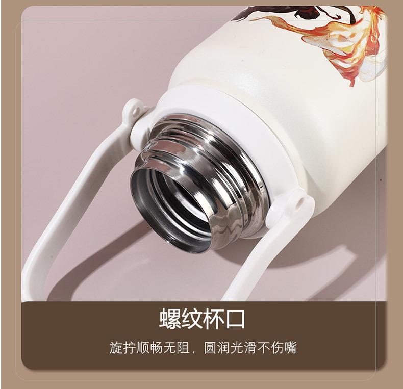 哪吒保温杯_15