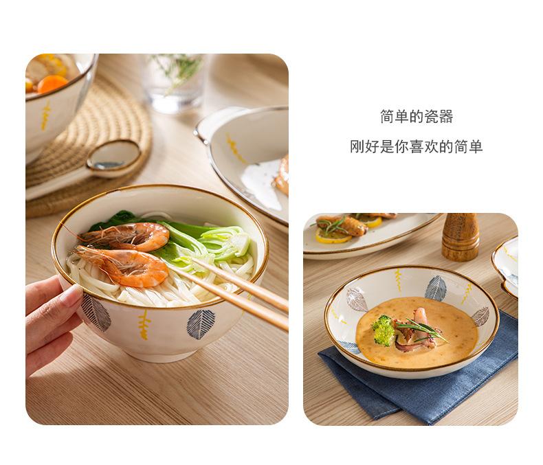 详情页2_12.jpg