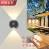 Luz de pared exterior led exterior impermeable doble cabezal alero luz de pared exterior balcón pasillo corredor patio luz cuadrada aluminio