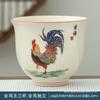 Taza Dorada de Pollo gema amarilla cerámica taza individual taza maestra taza de té japonesa juego de té kung fu taza de té taza de té taza de té logo