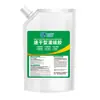 Adhesivo de Lechada de Secado Rápido para Piso de Cemento, Piscina, Relleno de Fugas en Techos, Relleno de Juntas Impermeable, Adhesivo Impermeabilizante y a Prueba de Fugas para Grietas