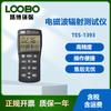 Medidor de intensidad de campo electromagnético portátil Taiwan Taishi TES-1393, comprobador de radiación electromagnética.