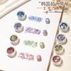 2022 Novo Olho de Gato Laser Lantejoulas Nail Art Coreia Grande Lantejoulas Caixa Nail Art Jóias Atacado Cross-border Exclusivo