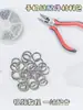 Accesorios Completos Kit de Materiales para Manualidades DIY Posicionadores Cuentas Hombre Perezoso Cadena para Teléfono Móvil Doble Círculo Material Versión Mejorada Cable de Acero