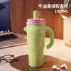 Vaso térmico de alta calidad y gran capacidad con un diseño elegante, que cuenta con un asa, construcción a prueba de fugas, una pajilla desmontable y es adecuado para uso en exteriores y en el coche.