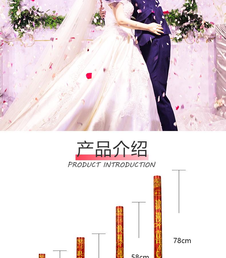 1688详情页模板_02.jpg
