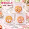 Saco autoadesivo de desenho animado embalagem para assar saco auto selante Saco para Biscoito Biscoito saco para doce 7*7+3/100