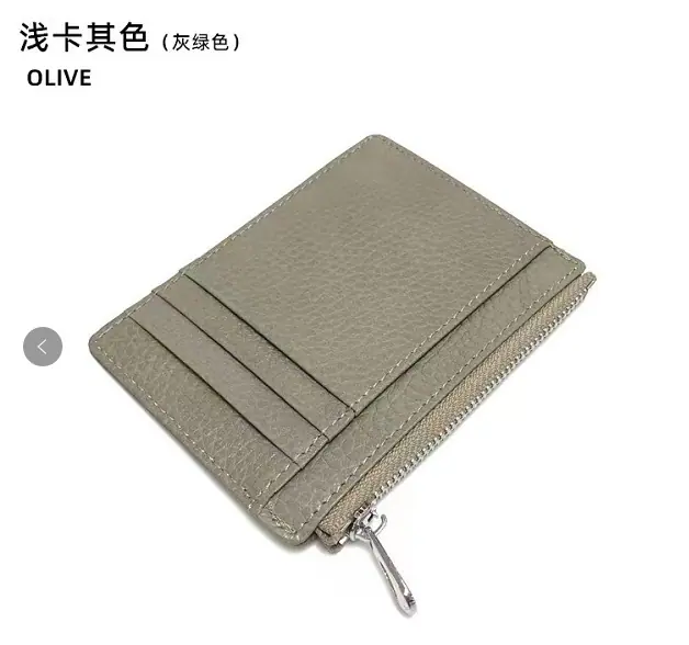 浅卡其色