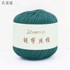 JoyChain de Seda Hilo de Algodón de Seda Tejido DIY Seda de Morera Algodón Genuino Tejer a Mano Crochet Hilo Hilo al por Mayor para Manualidades