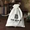 Suministros del Fabricante Bolsas con Cordón de Algodón Sarga Estampado, Bolsas con Cordón de Almacenamiento de Cristal, Bolsas Antiguas a Prueba de Polvo, Hecho a Medida