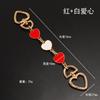 Adecuado para Bolso de Hombro Presbiteriano Familia L Cadena Extendida con Hebilla Extendida de Amor Cadena de Bolso Bolso de Mahjong Bolso de Axila Correa de Hombro