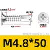410 tornillos para madera con cabeza avellanada y punta de broca, tornillos autoperforantes y autoperforantes de acero inoxidable, sujetadores para construcción y decoración, especificaciones completas