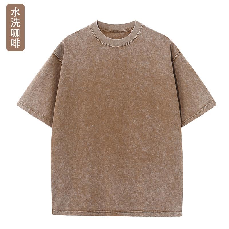 水洗咖啡.jpg