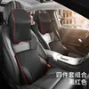 Almohada Cervical para Reposacabezas de Coche Estilo Sándwich Reposacabezas Grande Reposacabezas de Malla Transpirable Reposacabezas de Coche Espuma Viscoelástica Comodidad al Conducir Borde Rojo