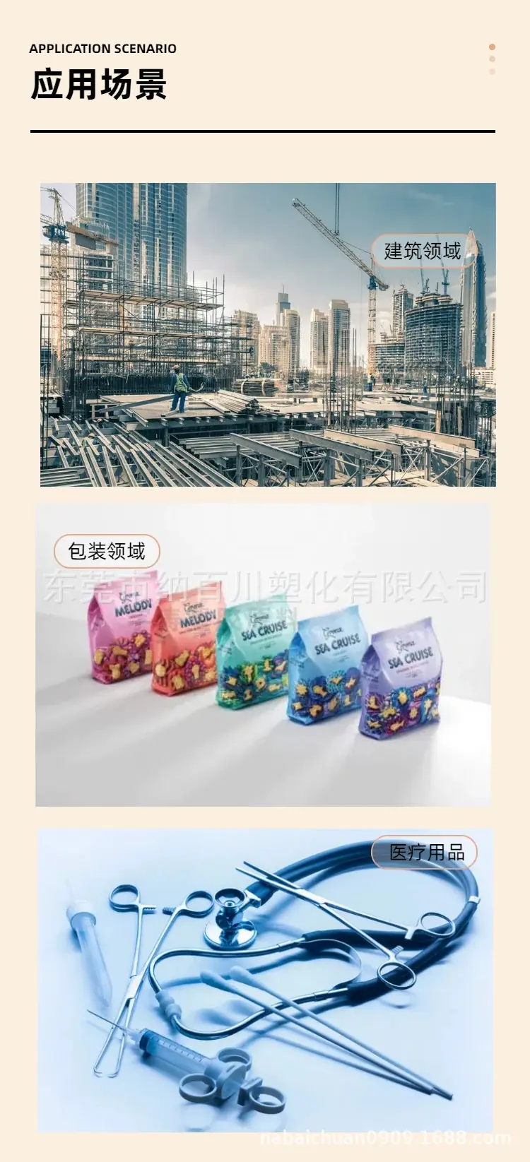 微信图片_20250325171335.png