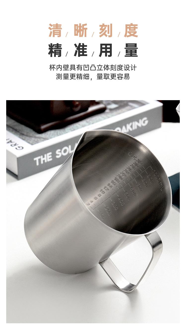 详情4.jpg