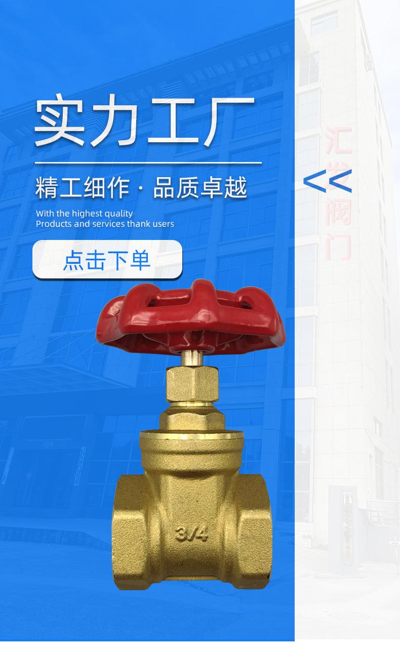详情页1.jpg
