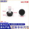 M6M8M10 Base Ajustable para Muebles, Taza para Pies 6mm 8mm Ajustable, Escritorio de Oficina, Silla, Sofá, Base Antideslizante para Pies