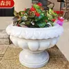 Vaso de Flor Esculpido em Pedra Vaso de Flor de Mármore Vaso de Flor de Pedra Amarela Ferrugem Vaso de Flor Estilo Europeu Pátio de Villa Bacia de Água Areia Dourada Vaso de Flor de Mármore Branco