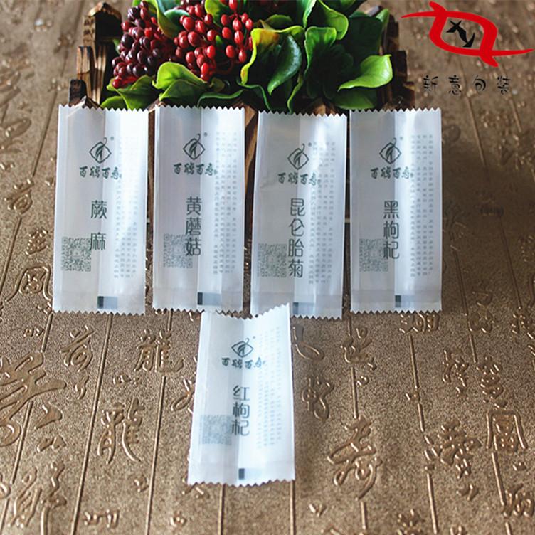 滋补袋5