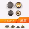 Atacado direto da fábrica 501# Botão de pressão de cobre perfurado padrão marca botão de metal para jaqueta acolchoada corta-vento
