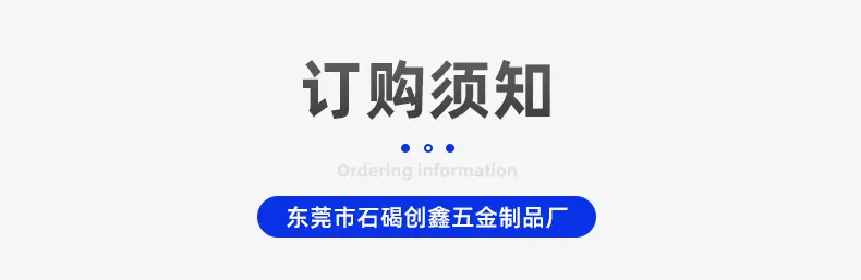 爆款1内页切片_16.jpg
