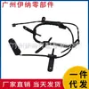 34356778175 - Adecuado para cable sensor de pastilla de freno delantero MINI Cooper/MINI One