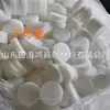 Esponja de Embalaje, A Prueba de Golpes, Reductora de Presión, Anticolisión, Amortiguación, Protección Electrónica, Material de Poliuretano PU, Revestimiento de Esponja