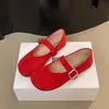 Sapatos Mary Jane Fofos 2026 Verão-Outono Estilo Fada Gentil Francês Camurça Slip-On Flats Preguiçosos de Bico Fechado