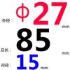 Resorte de molde amarillo de acero de aleación importado, alambre plano rectangular, resorte de compresión estándar japonés SWF, carga más ligera TF de alta temperatura