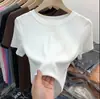 Camiseta de Color Sólido para Mujer, Manga Corta, Nuevo Diseño Estilo Francés Ajustado Verano 2026, Top Básico