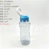 Taza de Agua Pequeña y Linda para Niños Antiderrames Resistente a Caídas Portátil de Mano Taza con Popote Taza Espacial Deportiva RS-202329